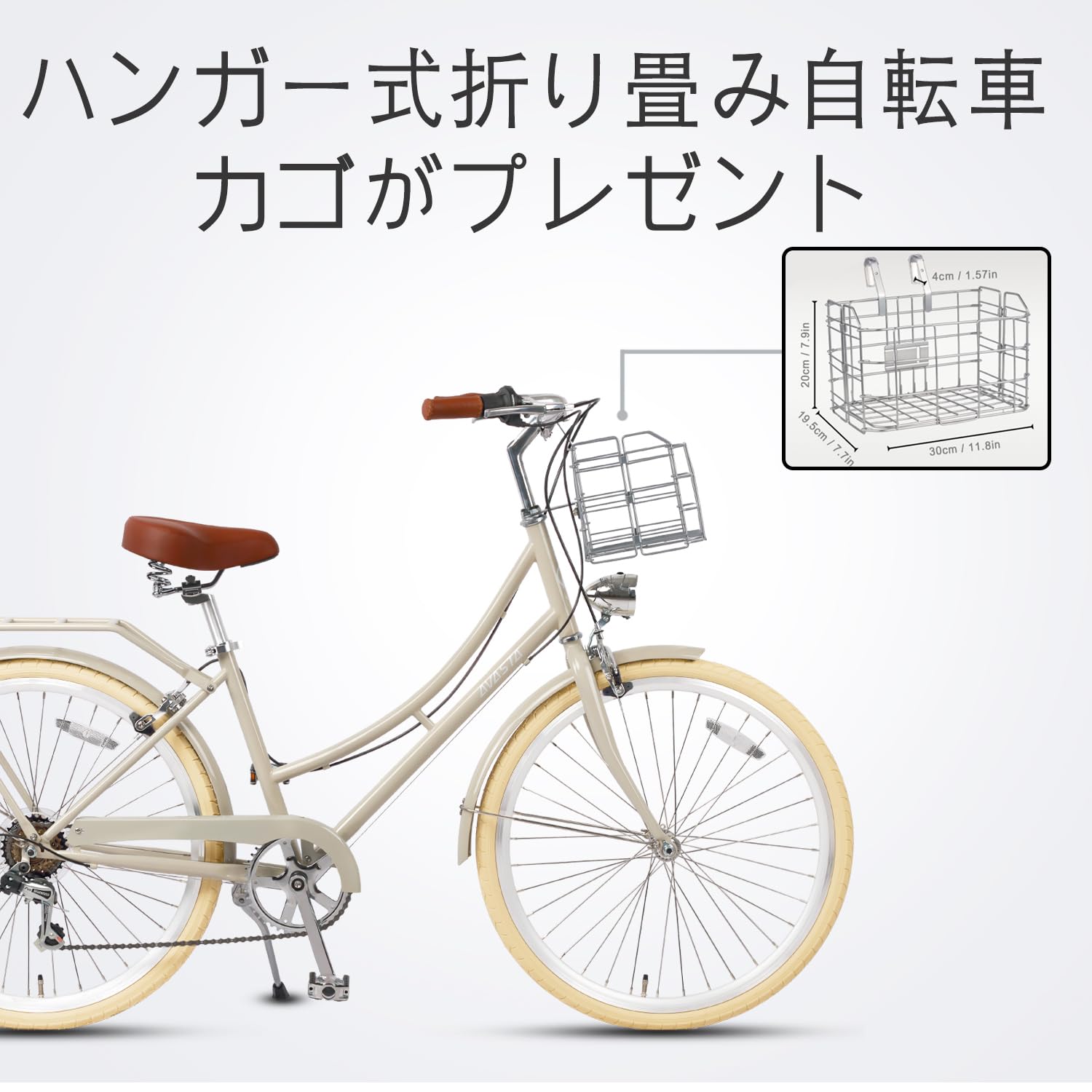 Amazon.co.jp: AVASTA 26 Inch Bicycle Shimano 6 Speed Shift Light