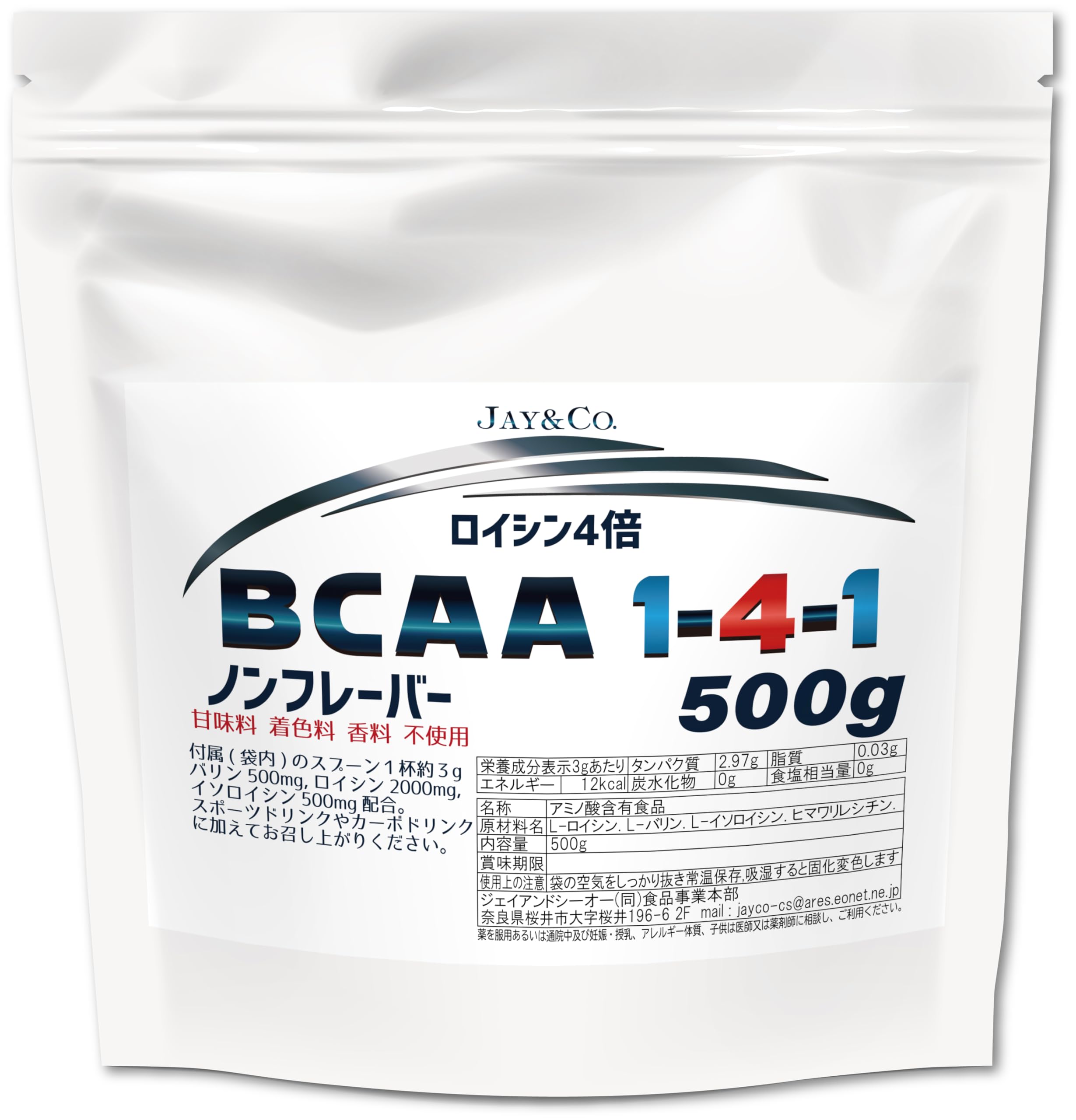 Amazon | JAY&CO. ロイシン4倍 BCAA 無加工 パウダー (500g