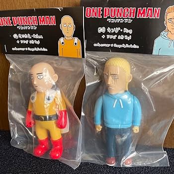 ワンパンマン　埼玉　キング　2体セット　ソフビ　ハゲマント　ワンフェス Amazon.co.jp: ワンパンマン ソフビ サイタマ キング さいたま KING