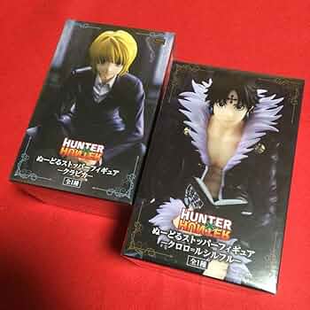 Amazon.co.jp: HUNTER×HUNTER ぬーどるストッパー フィギュア