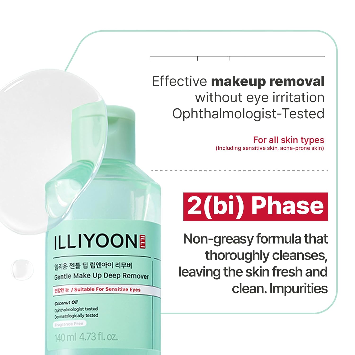 Illiyoon Gentle Deep Eye Makeup Remover | for Waterproof Mascara, Lipstick, Eyeliner, Non-Greasy 2-Phase Oil & Water Formula, Ophthalmologist Tested, Vegan, Korean Skin Care, 4.73 fl.oz. - Image 3