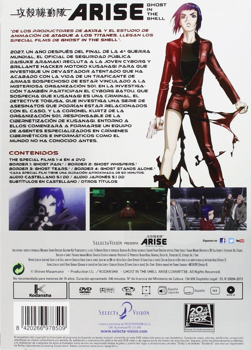 Ghost In The Shell Arise - Temporada 1