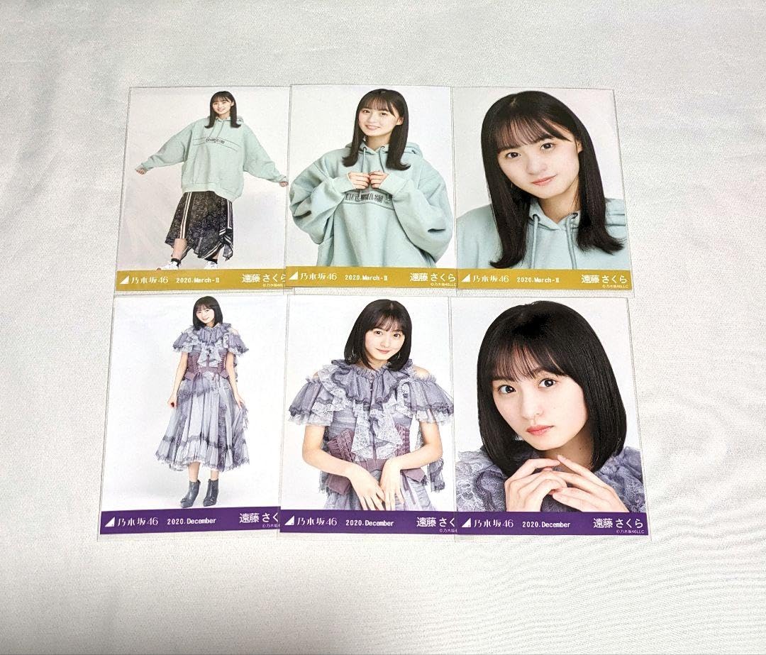 乃木坂46遠藤さくら 生写真 60枚 【公式通販】
