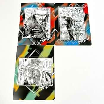 Amazon.co.jp: 嘘喰い コレクションカード 夜行妃古壱 3枚セット