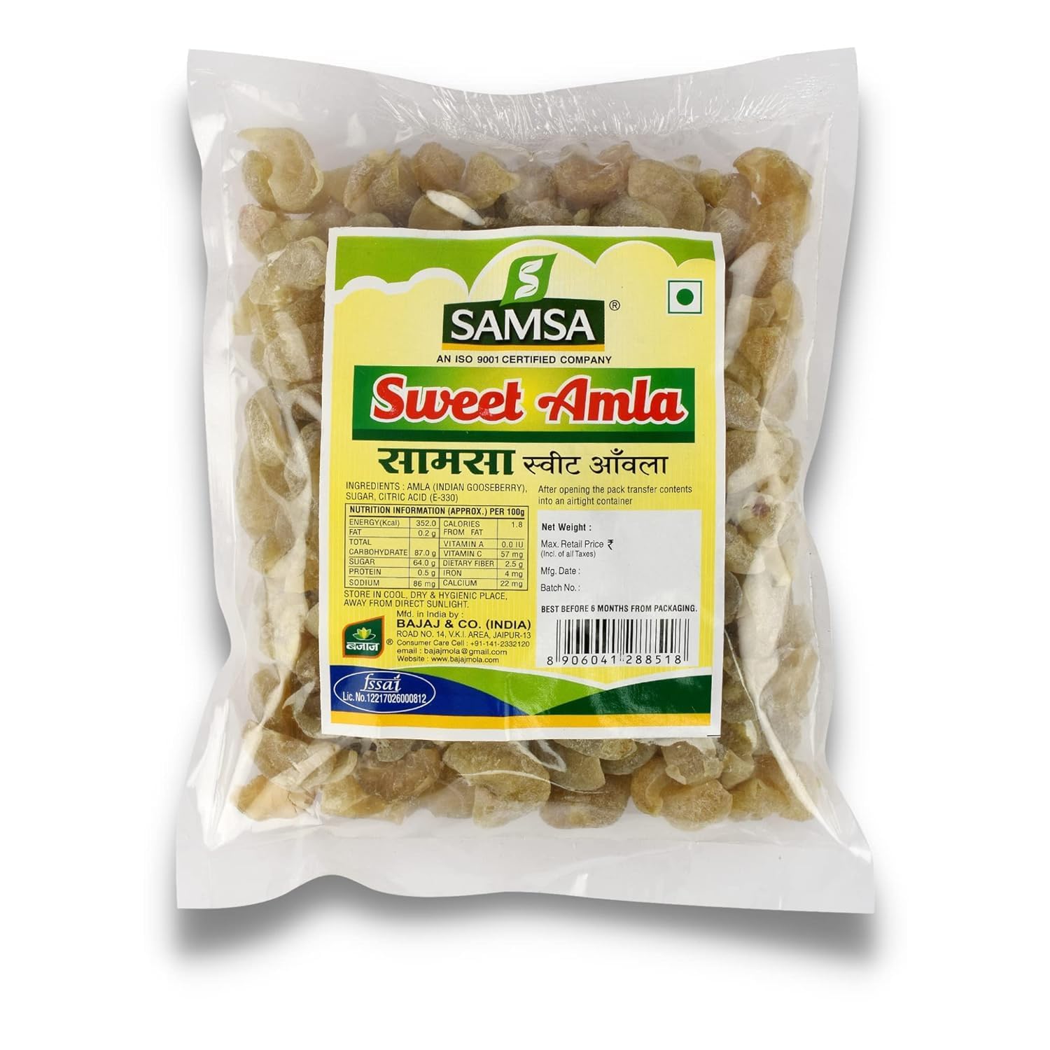 Samsa Natural Dried Sweet Amla Candy | Amla Candy | Dry Amla | Gooseberry, 1 kg (Pack of 1) (B0DBQT97D5) Amazon Price History, Amazon Price Tracker