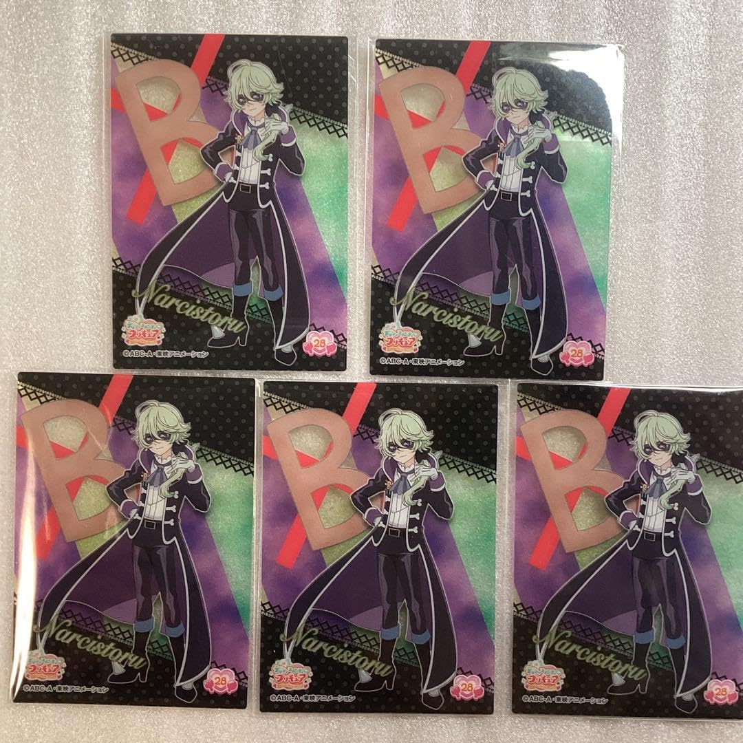 デリシャスパーティプリキュア デパプリ 4弾 缶バッジ 5点 ナルシストルー デリシャスパーティプリキュア デパプリ 4弾 缶バッジ 5点