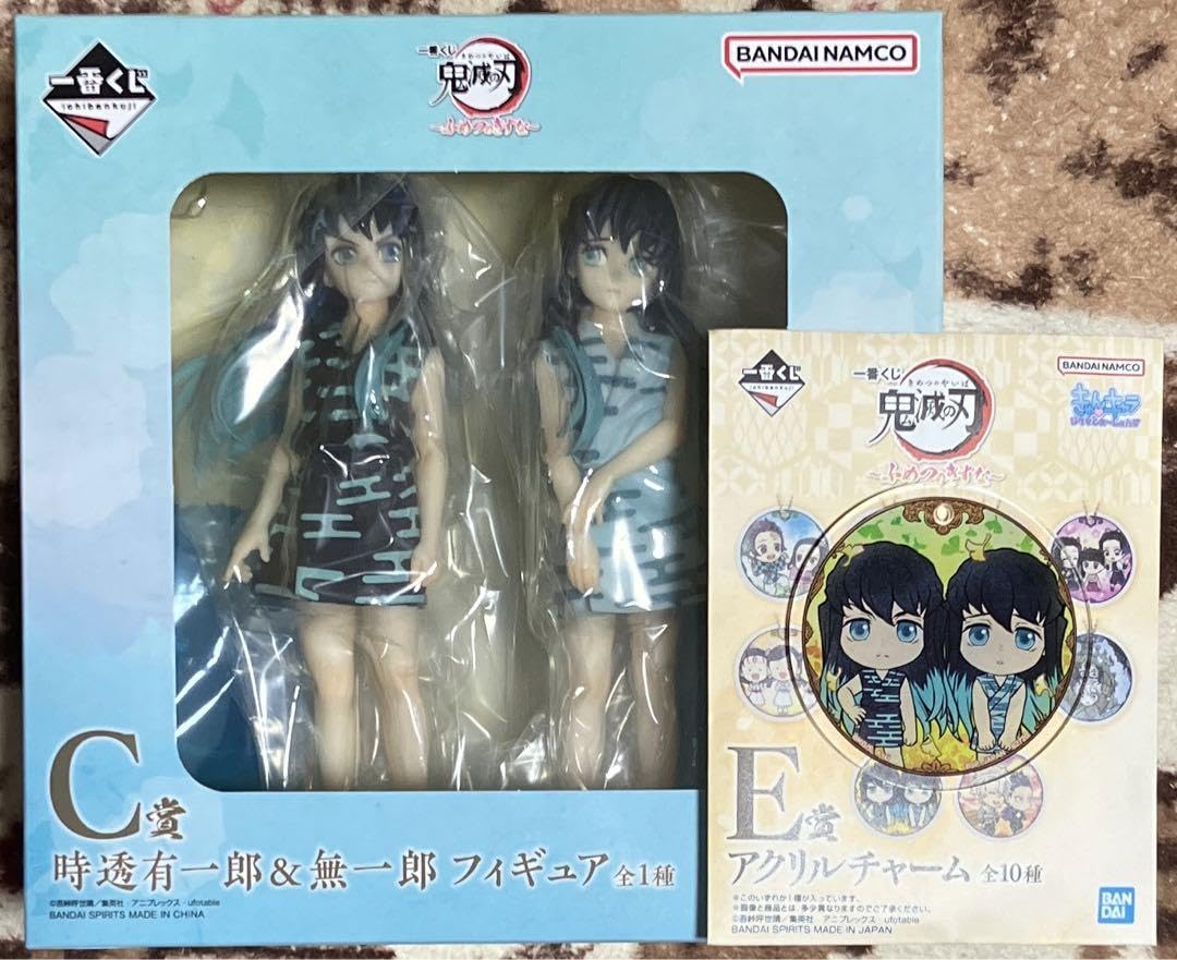 Amazon.co.jp: 鬼滅 一番くじ ふめつのきずな フィギュア