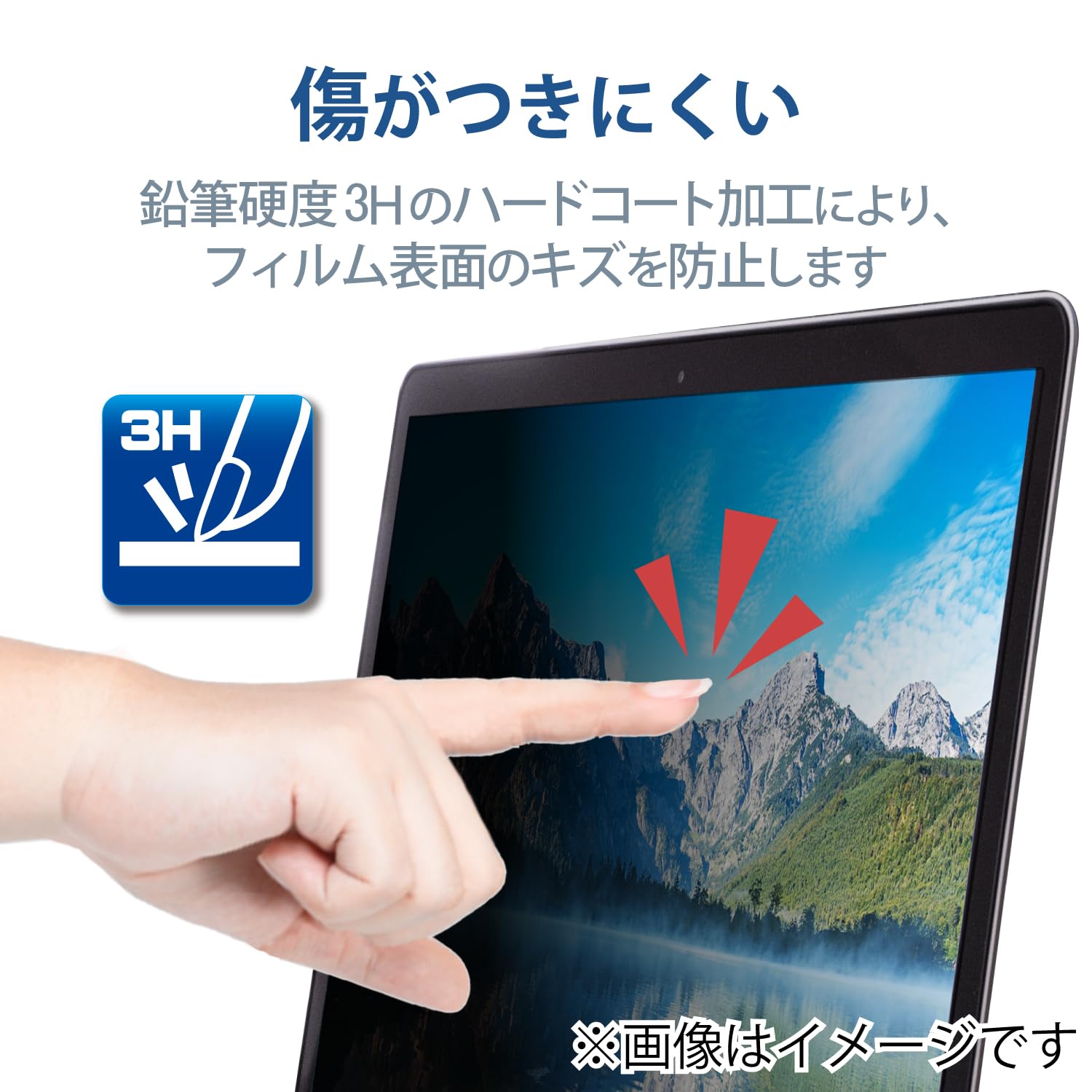 【最大60%OFF】エレコム保護フィルム　EF-PFK14W2E Amazon.co.jp: Elecom EF-PFK14W2E 14 Inch (16:10) Screen Protector