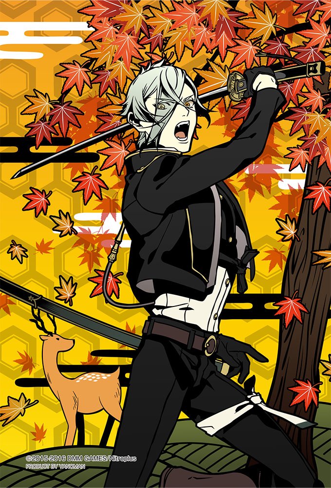 やのまん　刀剣乱舞　プリズムアートプチ Amazon | 70ピース ジグソーパズル プリズムアートプチ 刀剣乱舞