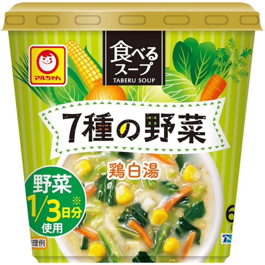 【にこちゃん】彩り野菜の鶏スープごはん 210g 9袋セット にこちゃん】彩り野菜の鶏スープごはん 210g 9袋セット にこちゃん】