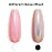 RARJSM Holographic Nail Polish Glitter Pink Gorgeous Glossy 1 Pcs 7.5ml Sparkling Gel Polish Curing Required for Four Seasons Salon Nail Art DIY Home RAR69