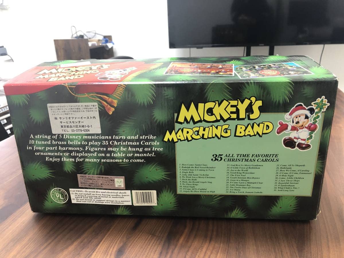 サンタマーチングバンド ミッキーマウス 【公式通販】