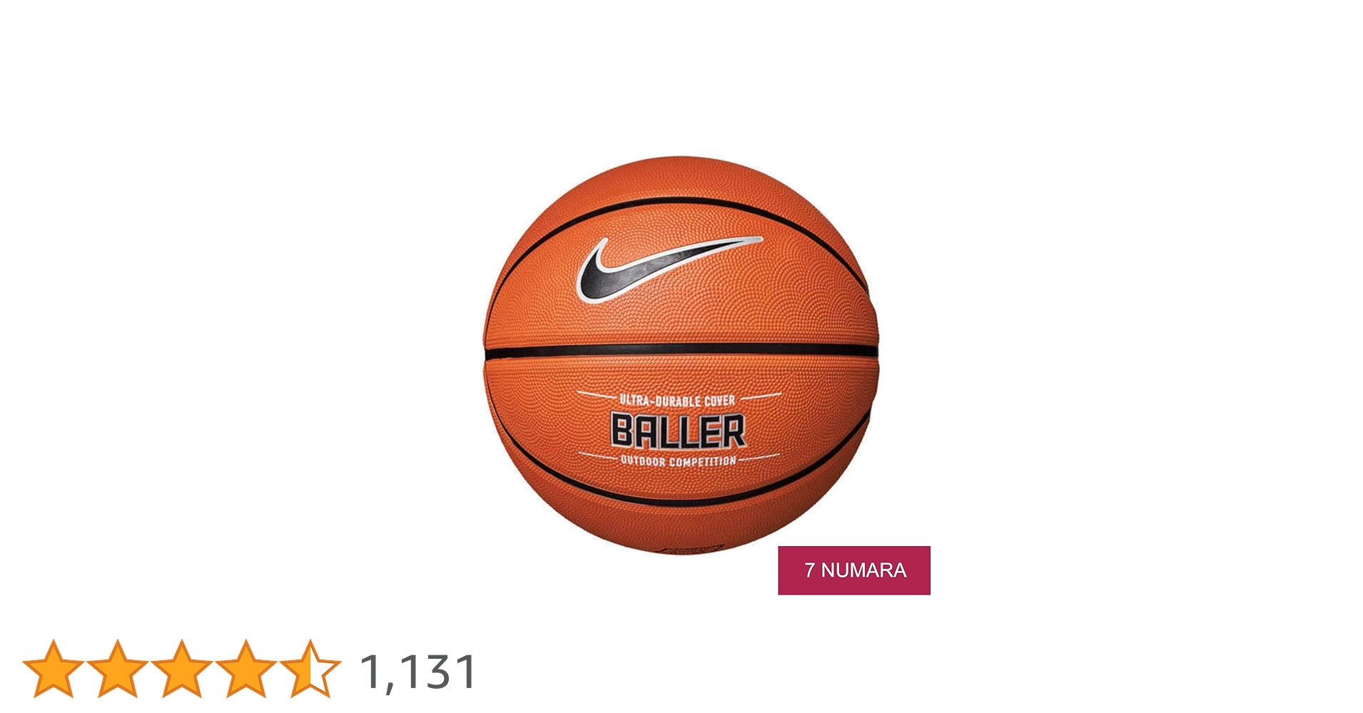 Amazon | ナイキ(NIKE) バスケットボール アンバー×ブラック 7号