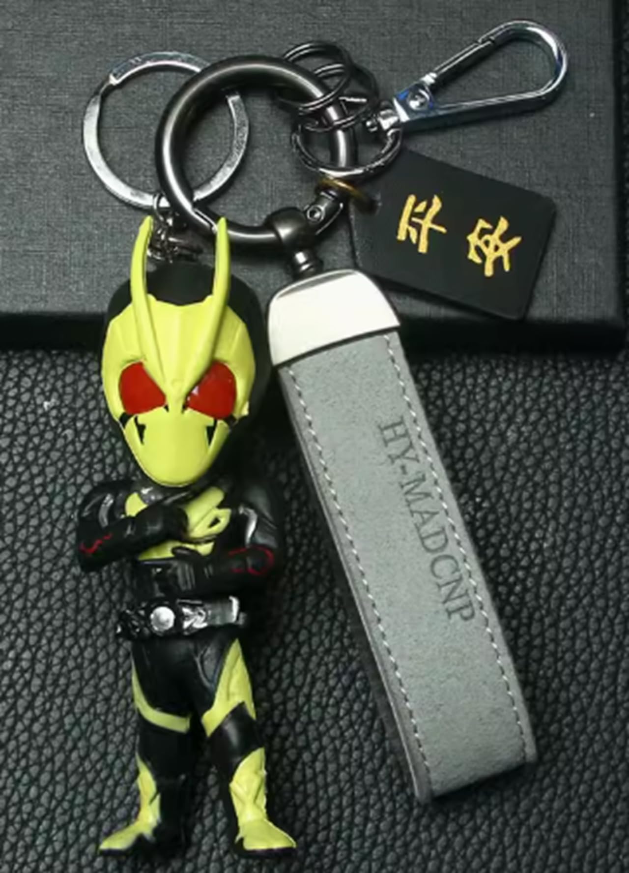 Amazon.co.jp: 仮面ライダー キーホルダー 仮面ライダーKUUGA りゅうき