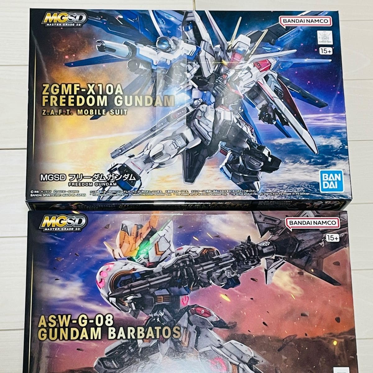 2個セット】MGSD フリーダムガンダム