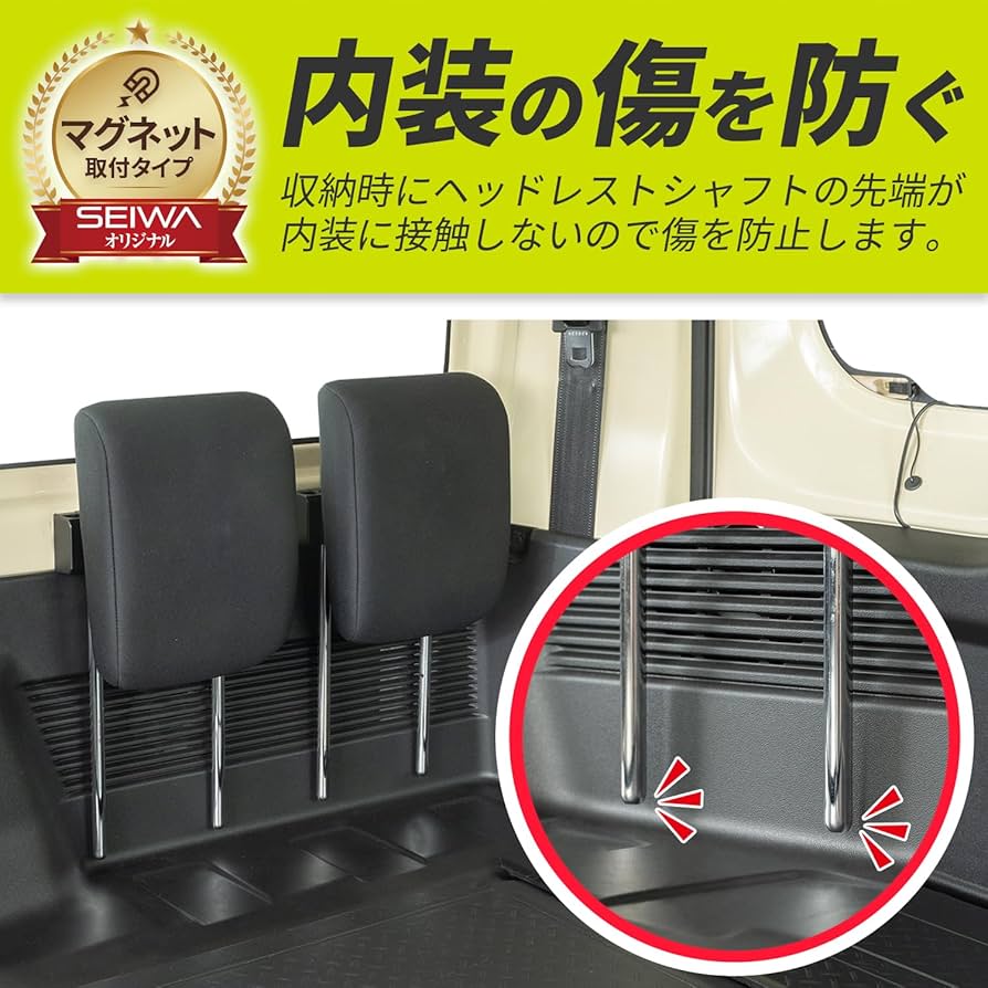 lehuys　ヘッドレスト レクサス ES／RX／LS／LM／NX／UX／LX／RZ 対応 高級車用
