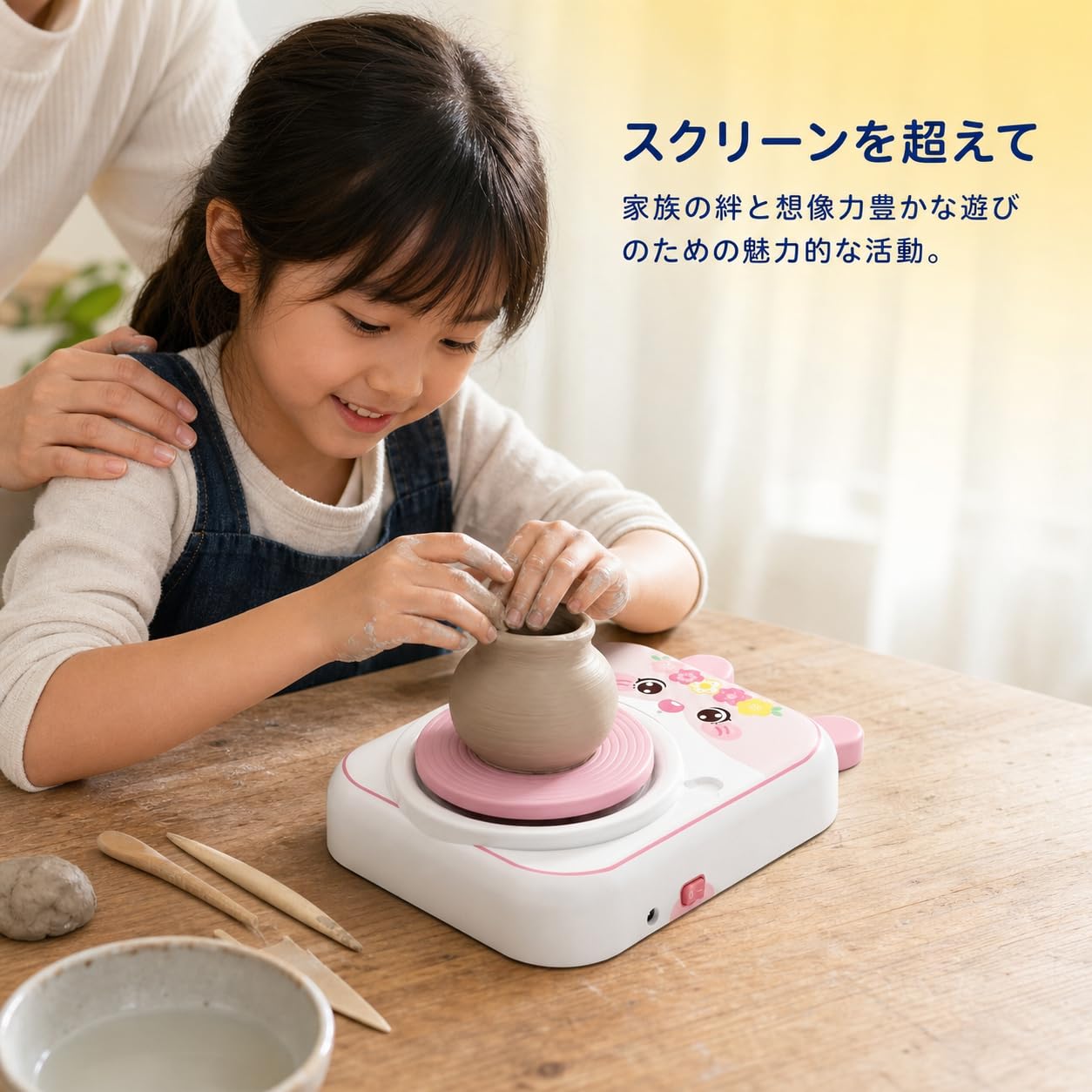 Hailong Ming Elektrisches gerät für, Komplettes set mit Ton und USB-Anschluss, elektrisch