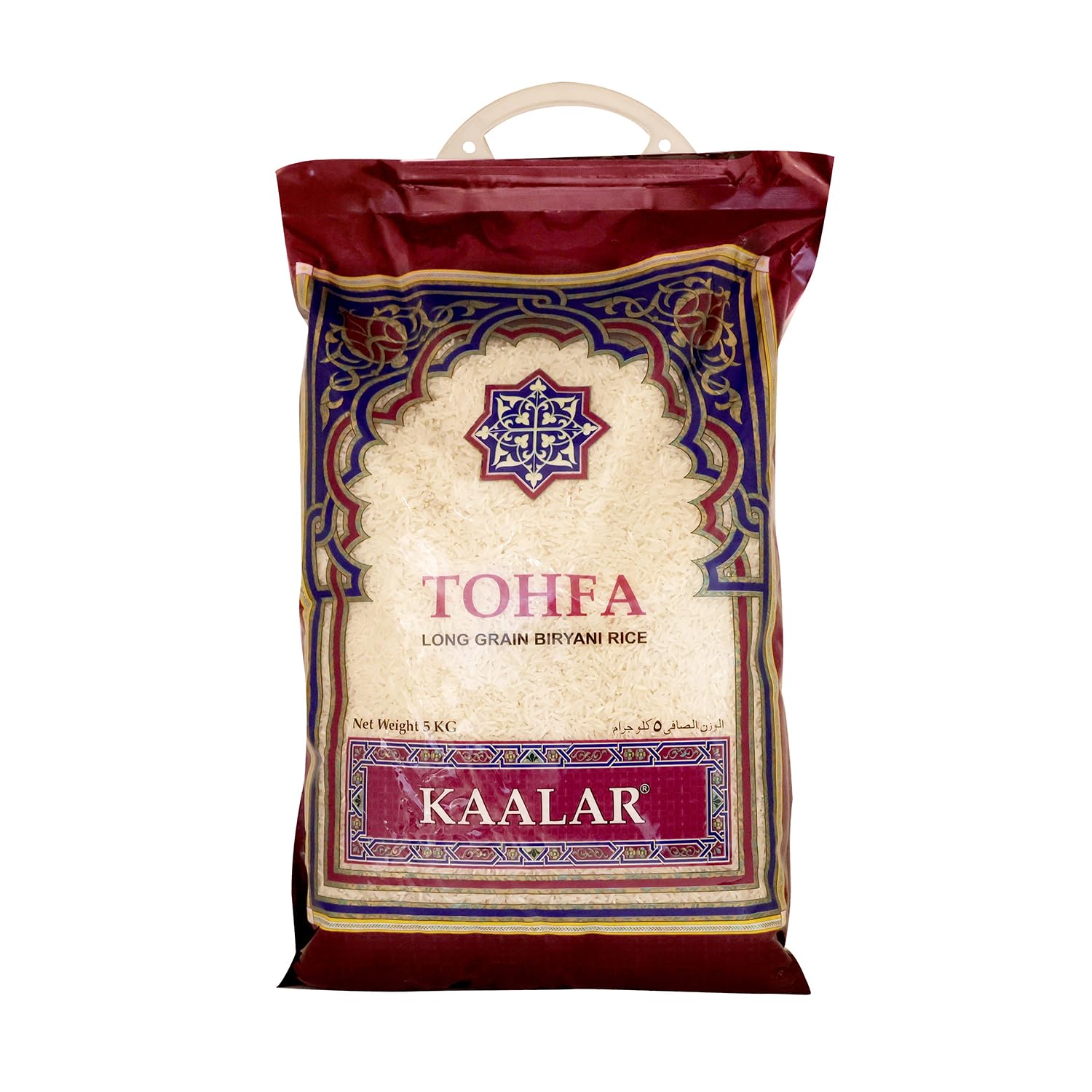 KAALARTohfa Long Grain Biryani Rice 5kg