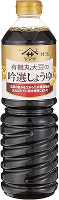 Yamasa Organic Marudaizu Soy Sauce 34z
