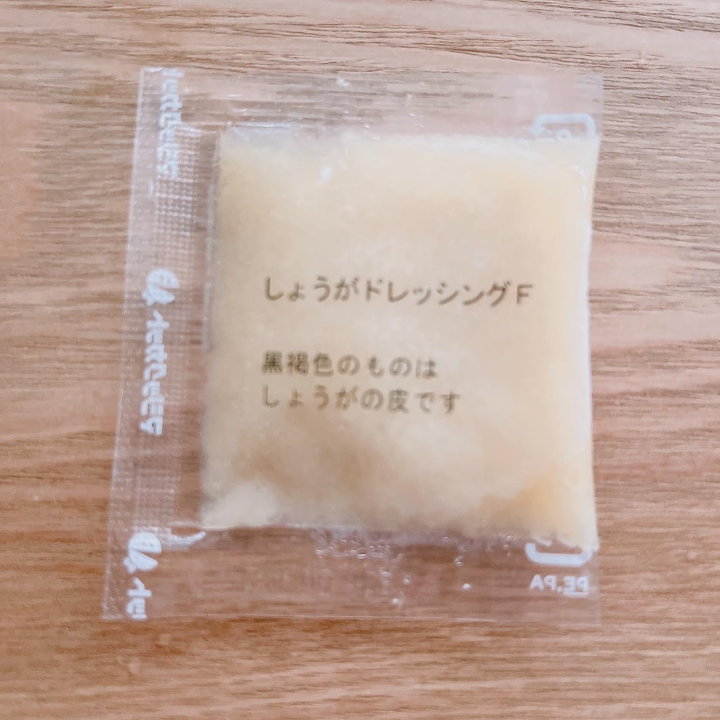 お客様イメージ