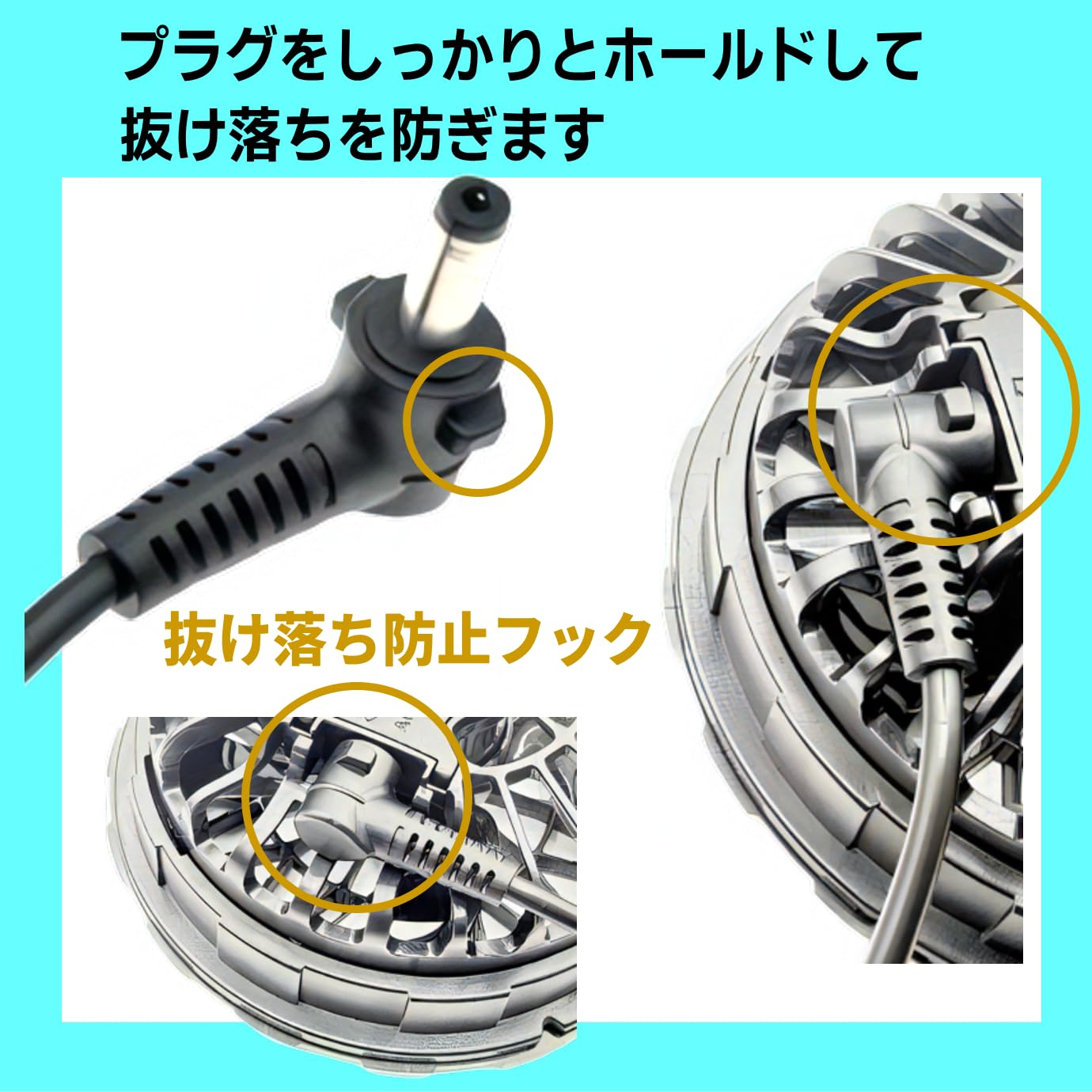 Amazon.co.jp: 2本セット バートル 互換ファンケーブル AC320対応