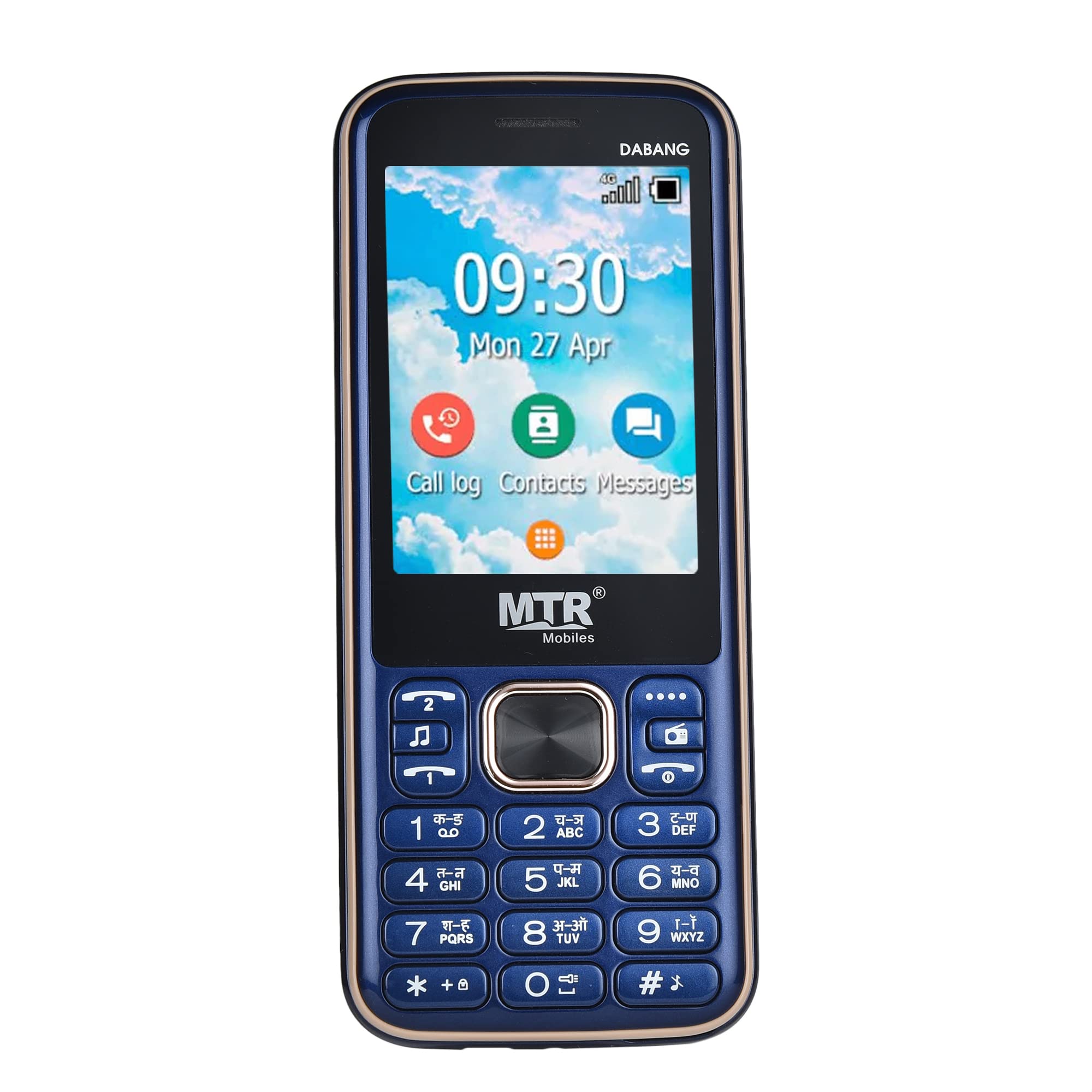 MTR DABANG (Blue) Phone with 2.8 INCH Display,3000 MAH Battery,Voice Call Recording,Contains Many Indian Language,Vibration-image-9