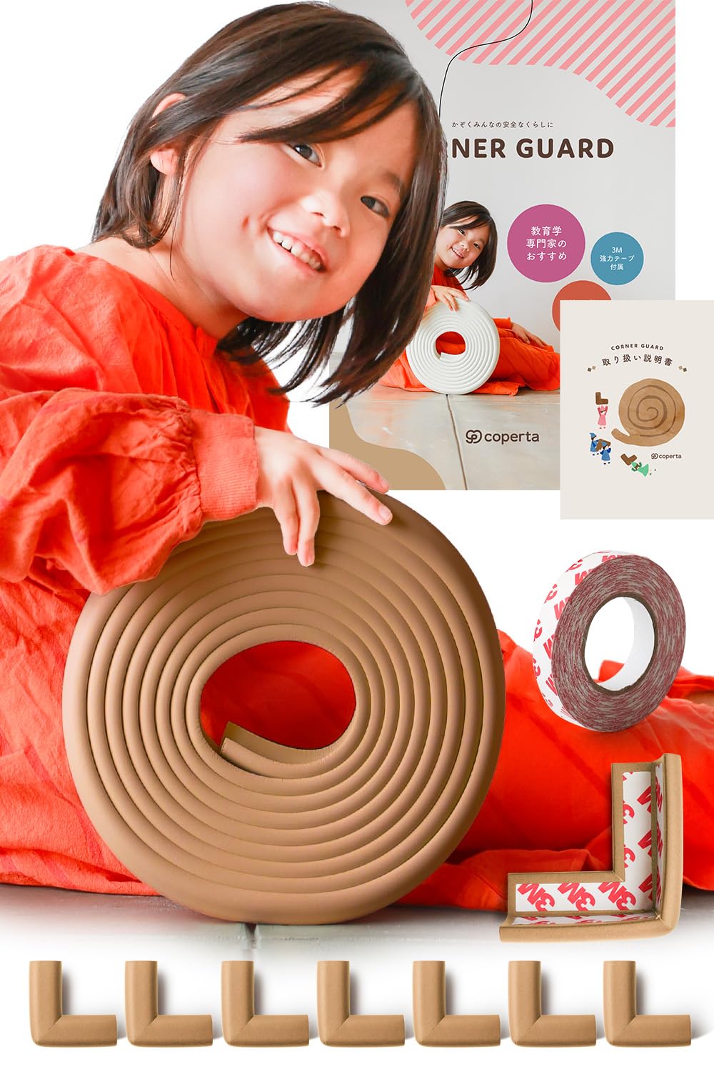 7＠プロフ必読　コーナーカバー　2台 Amazon.co.jp: SUPERFINDINGS 20セット コーナー金具 3面角金具