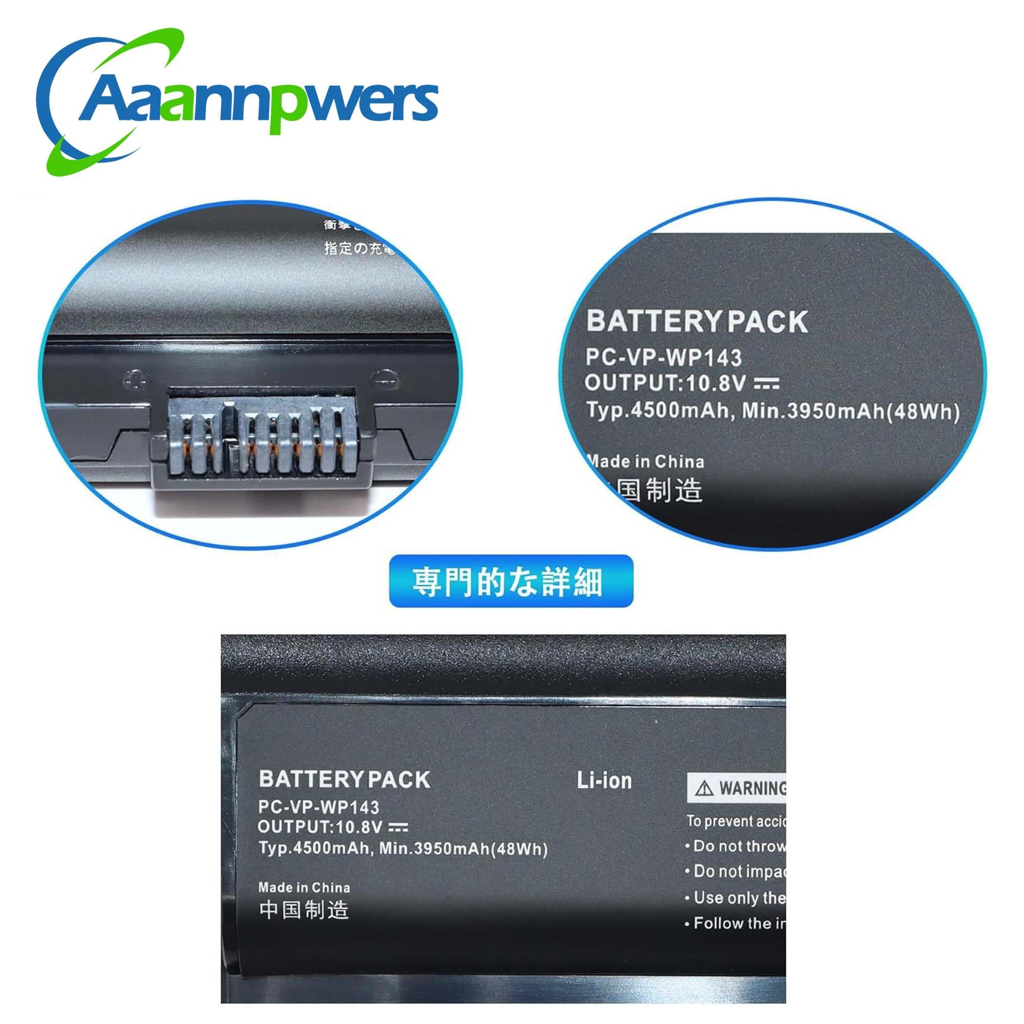 Amazon.co.jp: Aaannpwers PC-VP-WP143交換用バッテリー対応NEC