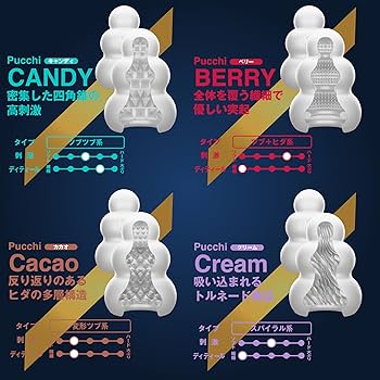 yuuさん専用　マナプレミアム4本 yuuさん専用 マナプレミアム4本 yuuさん マナプレミアム4本新品