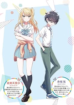 購入者様のみプロフ御必読ください様 リクエスト 2点 まとめ商品 Fool‪ೀプロフ⚠️必読様 リクエスト 2点 まとめ商品 - メルカリ‬