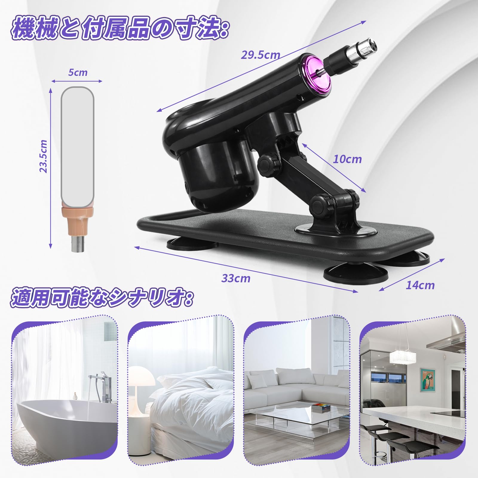 ピストンマシーン ANSEUNG ピストンマシン リモコン付き 3XLR Amazon | ANSEUNGディルドアクセサリー3XLRピストンマシンディルド