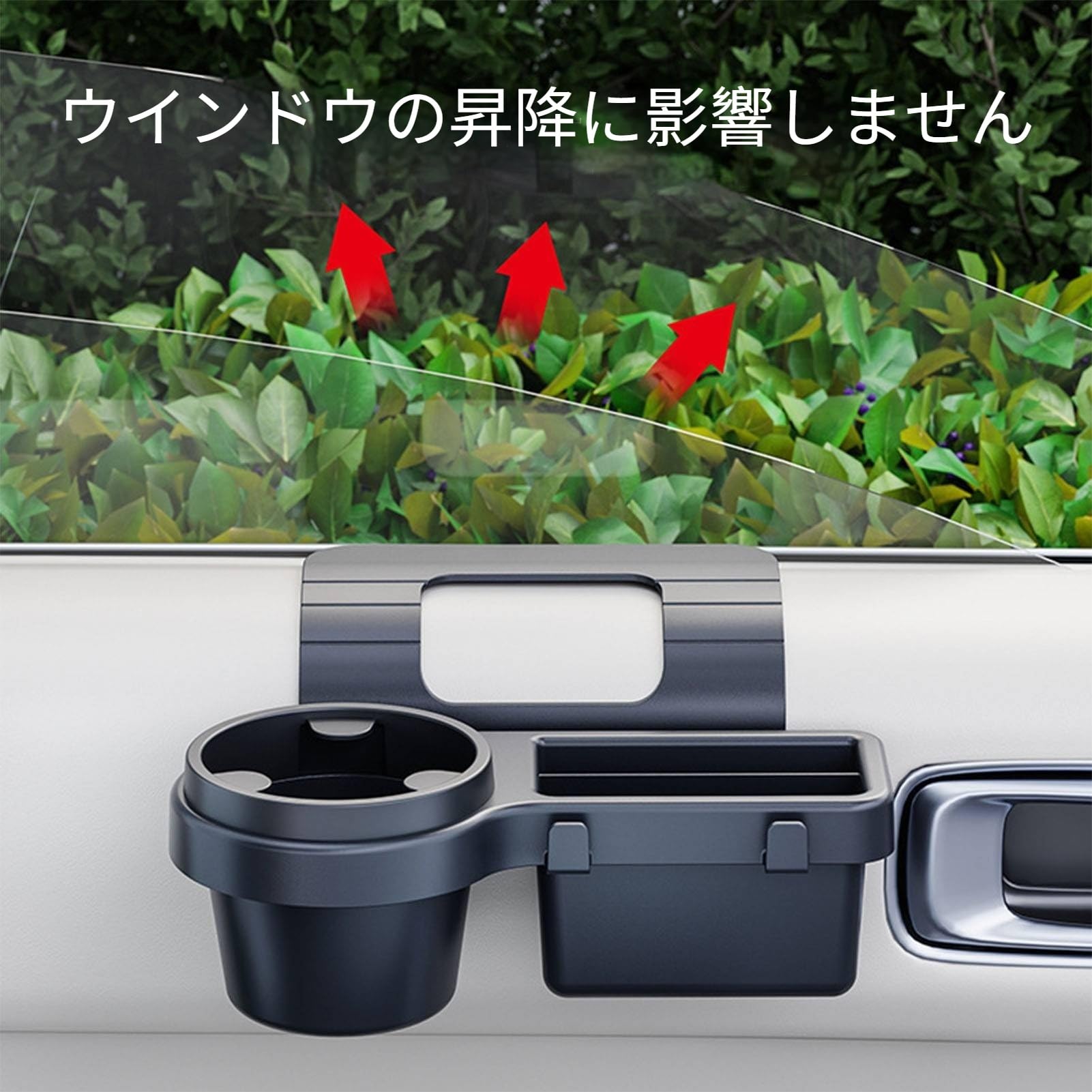 Amazon | ドリンクホルダー に適用フォルクスワーゲン ザ ビートル 16C
