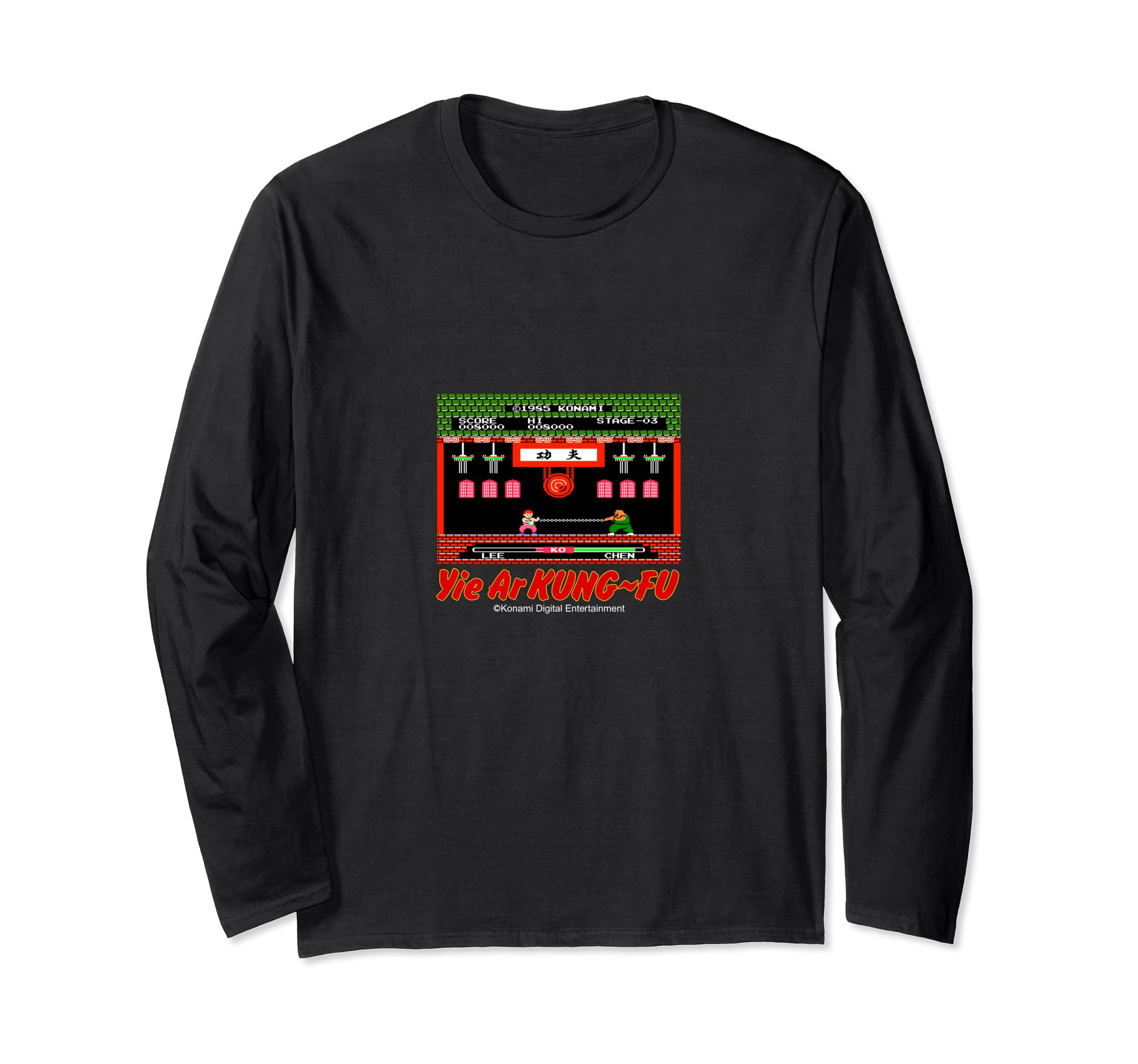 Amazon | 「イー・アル・カンフー」チェーン 長袖Tシャツ | T