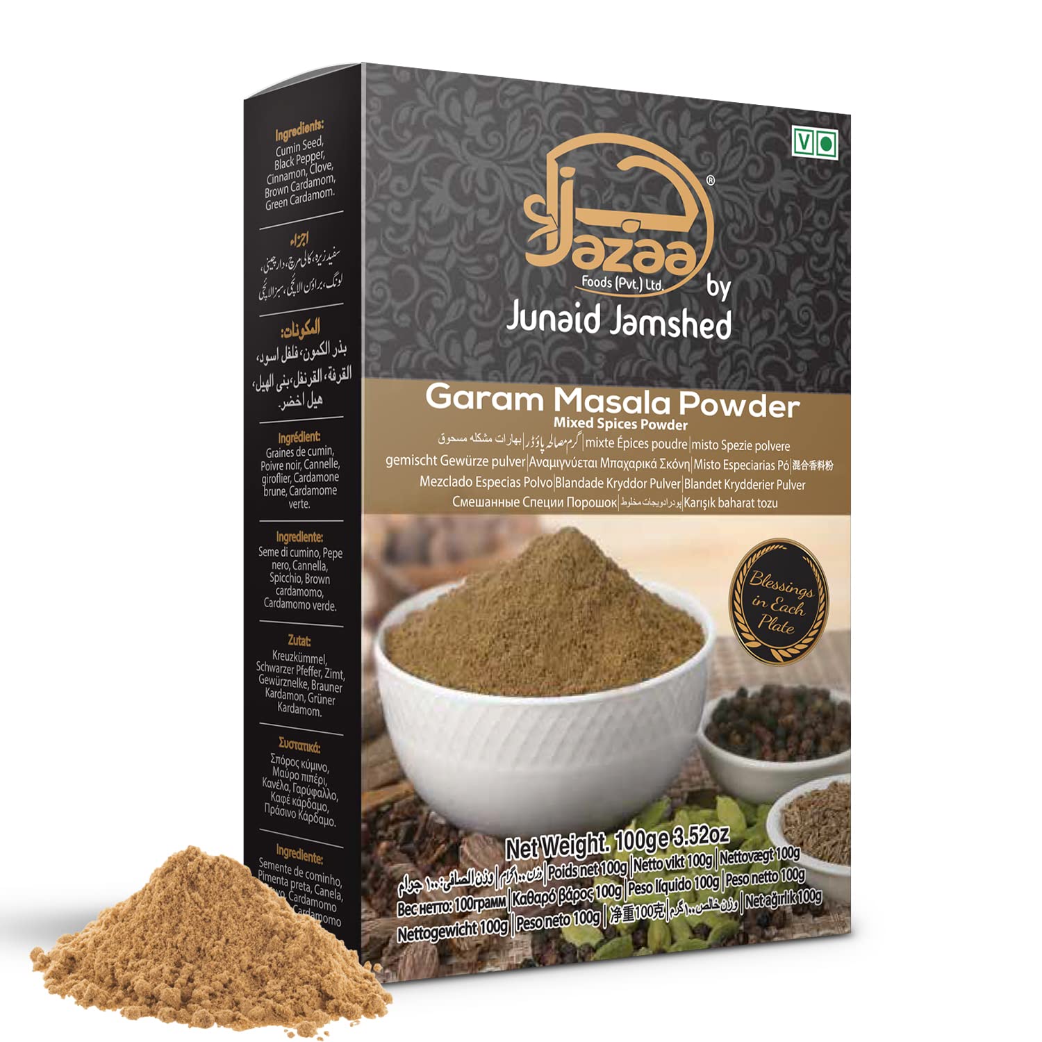 JAZAA Organic Garam Masala Spice Powder 3.5 Oz Made from