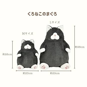 ねこまま♡ MARCO 🟡写真集「メイ先輩」🟡 (@marco74444) / X