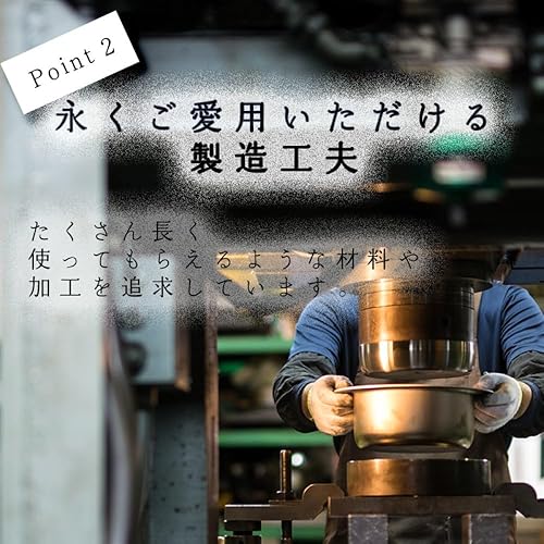 Miniatura 4 de Miyazaki Seisakusho Objet OJ-45 The Tempura - Olla de dos manos, 8.7 pulgadas (8.7 in), fabricada en Japón, compatible con inducción, ligera