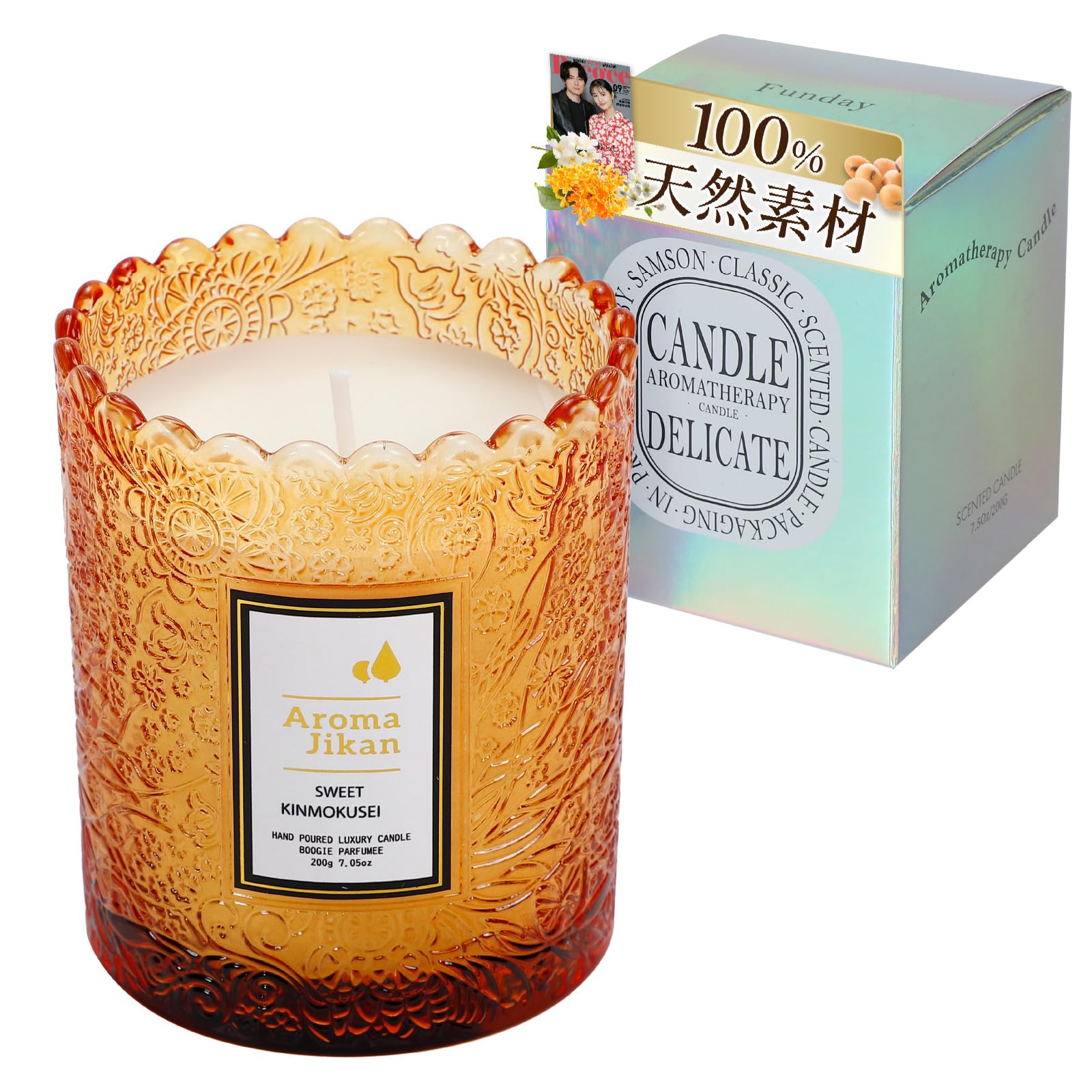 Amazon.co.jp: 【雑誌掲載】 Aroma Jikan アロマキャンドル スウィート