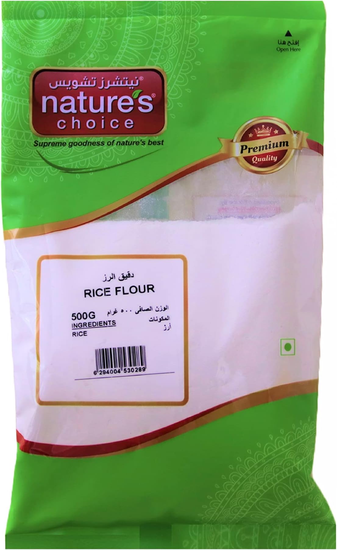 Natures Choice Rice Flour, 500 gm