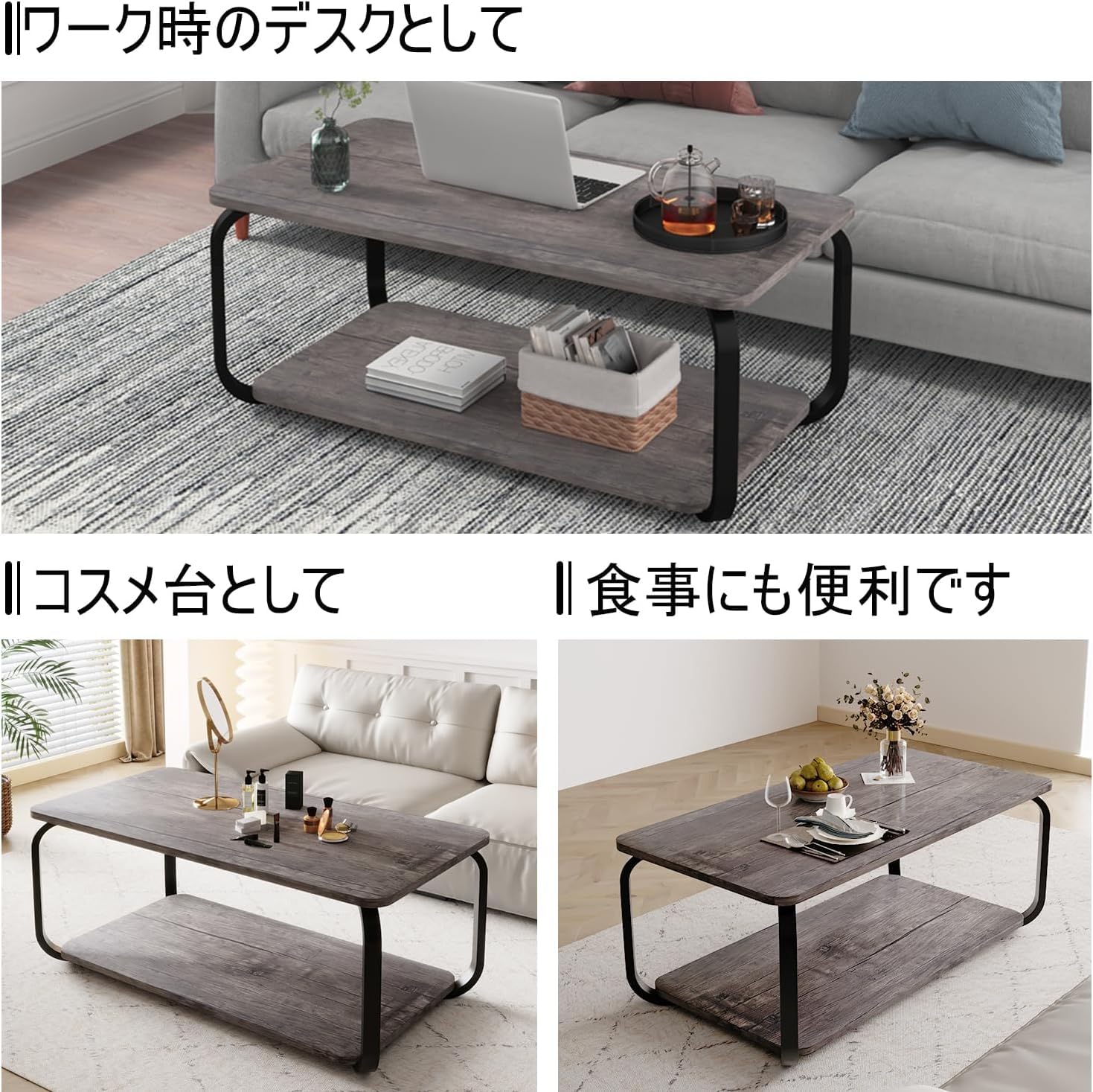 Amazon｜XINYF ローテーブル センターテーブル コーヒーテーブル