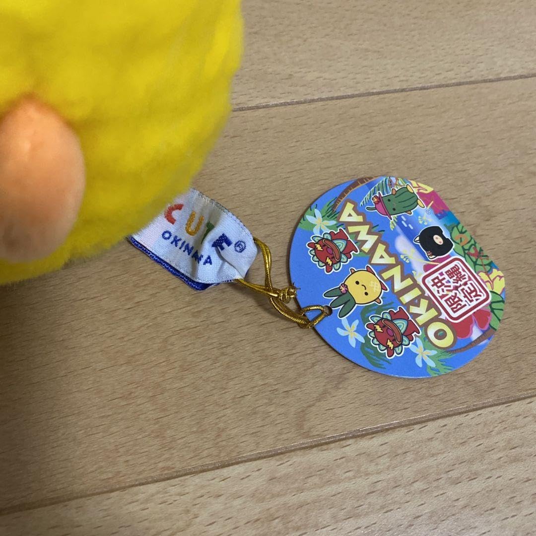 Amazon.co.jp: CUTEパインちゃん 沖縄限定パイナップル