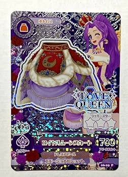 アイカツカード　プレミアムレアドレス　映画限定　神崎美月 アイカツカード シャインウィッチトップス 神崎美月 プレミアム 劇場版