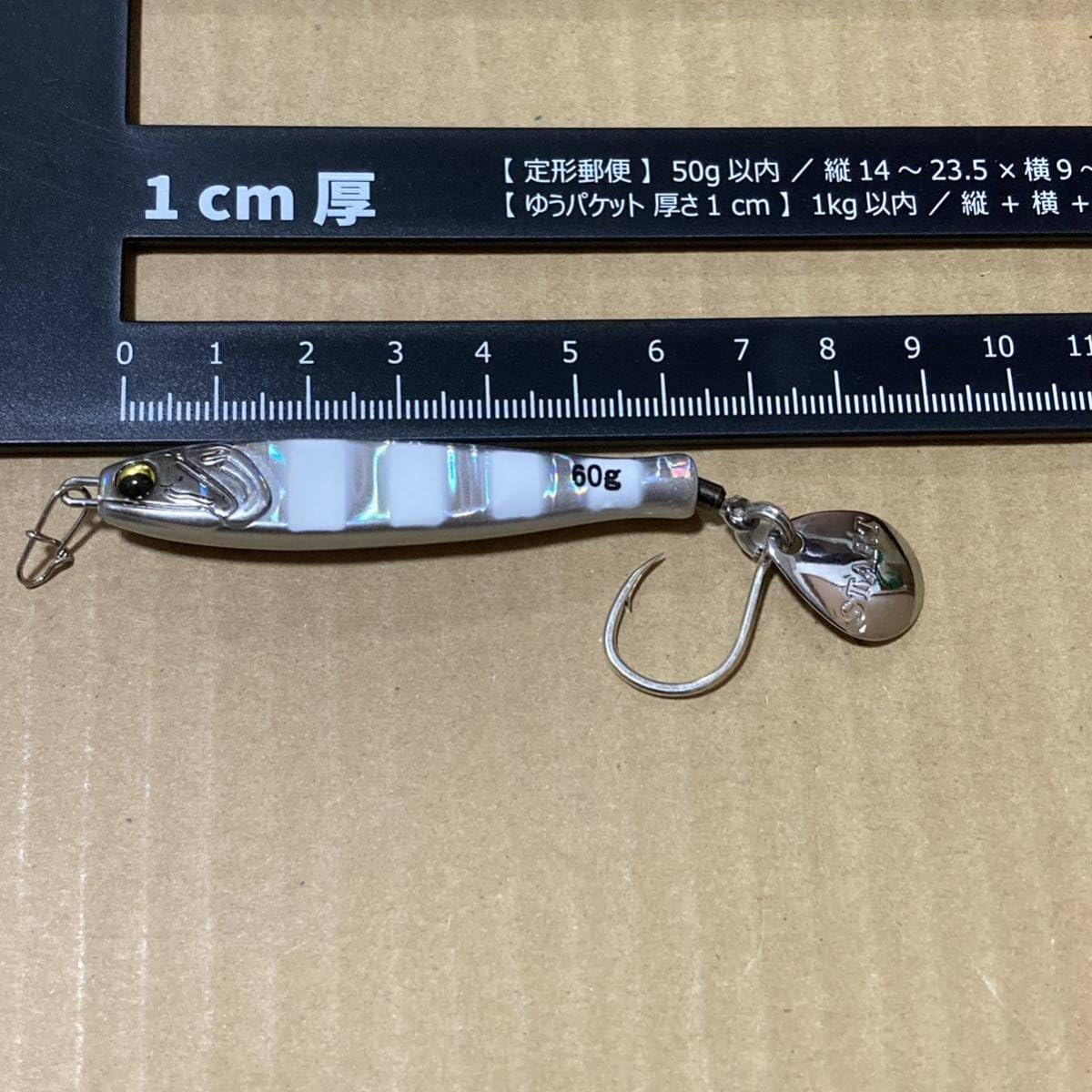 TG RUNNER メタルジグ 60gセット 早い者勝ち‼️ TG RUNNER 30g / 45g / 60g / 80g - START OFFICIAL WEBSITE