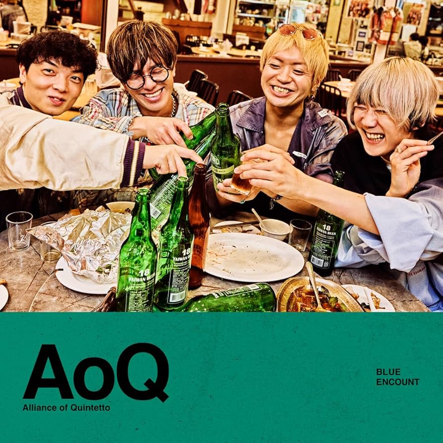 初回盤　音楽　限定　ブルエン blueencount CD レア　美品　バンド Amazon.co.jp: ≒: ミュージック