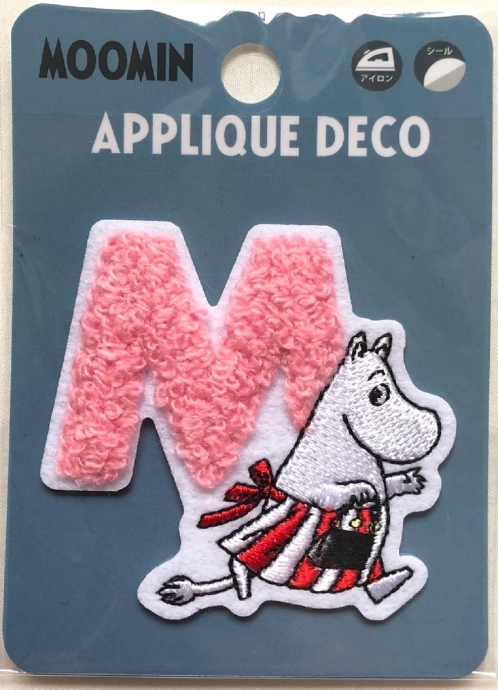 ❤️Moomin - ムーミン セル画 ❤️Moomin - Cel スナフキン セル画 / 2枚 ❤️Moomin - Cel