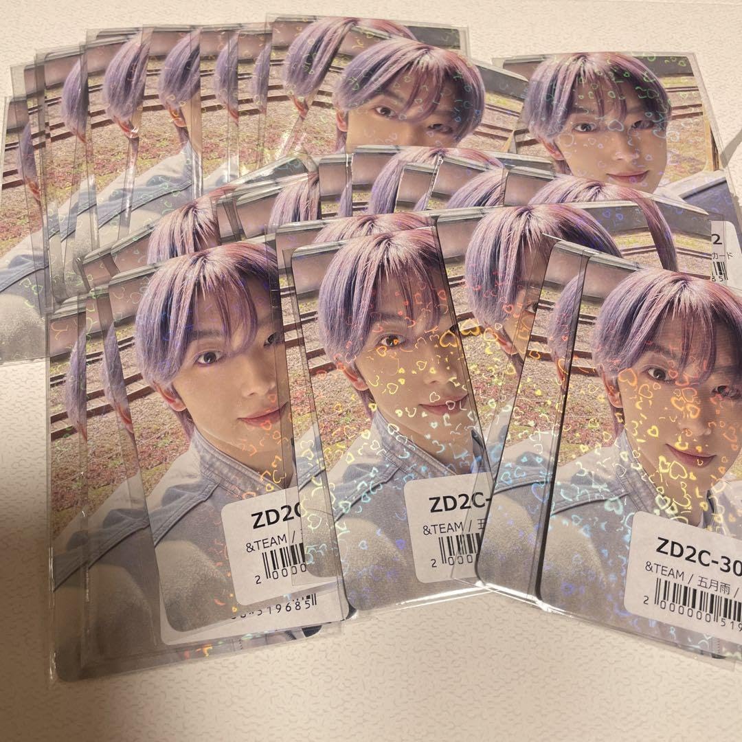 Amazon.co.jp: &TEAM 五月雨 フウマ トレカ ユニバ 特典 31枚 : Toys