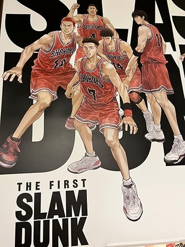 スラムダンクポスター Amazon.co.jp: THE FIRST SLAM DUNK B2ポスター（本ポスター