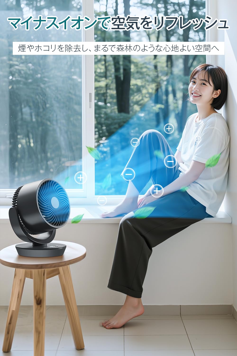 Amazon | サーキュレーター 扇風機 静音 【2025猛暑対策・3D首
