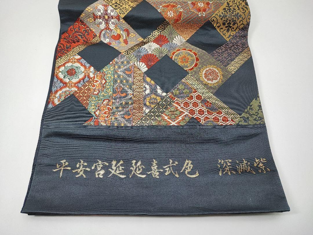 Amazon.co.jp: 名品 河瀬満織物謹製 袋帯 延喜染 : ファッション