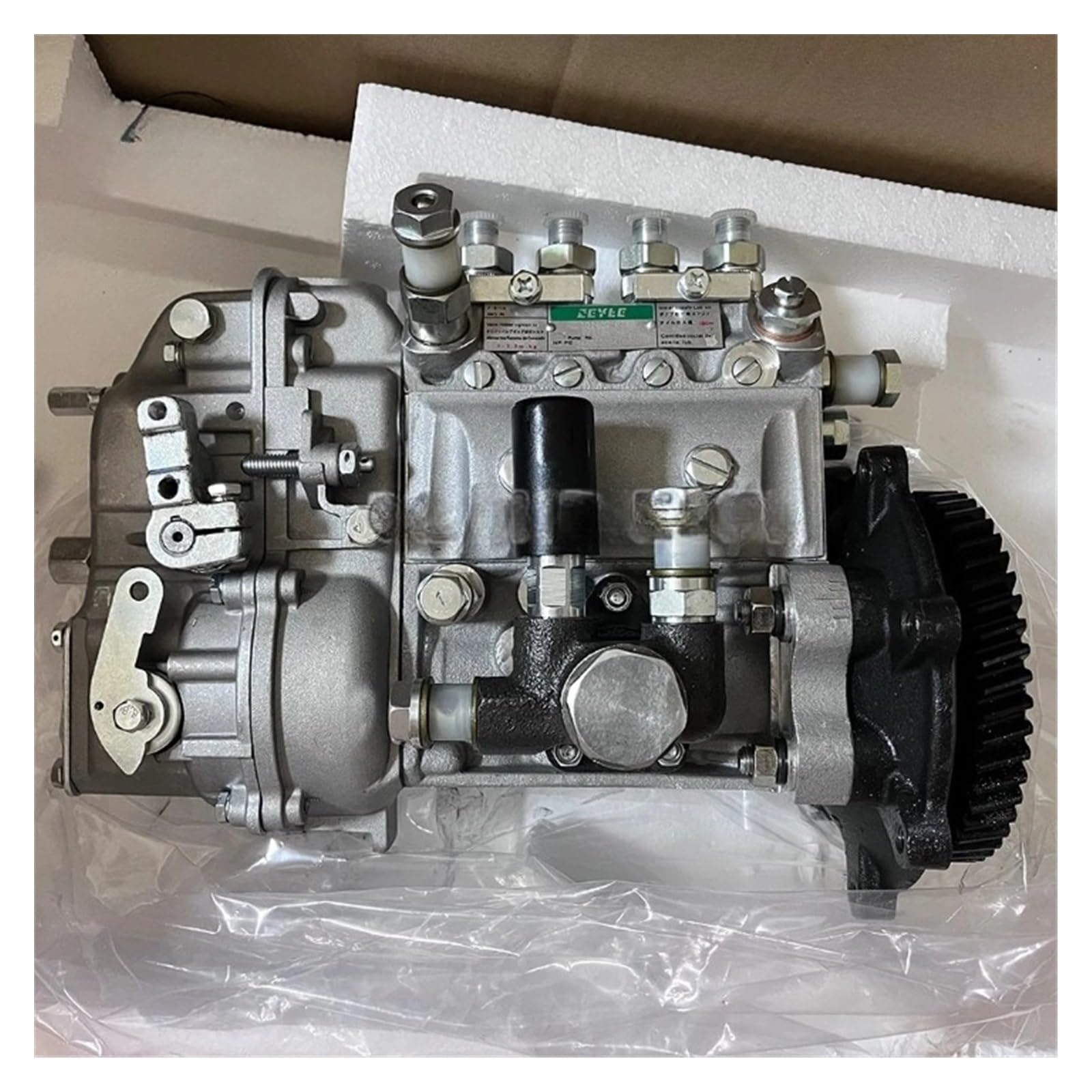 ぽん　0908 Fuel Injection Pump 101402-8250 1014028250 9-400-613-989 8