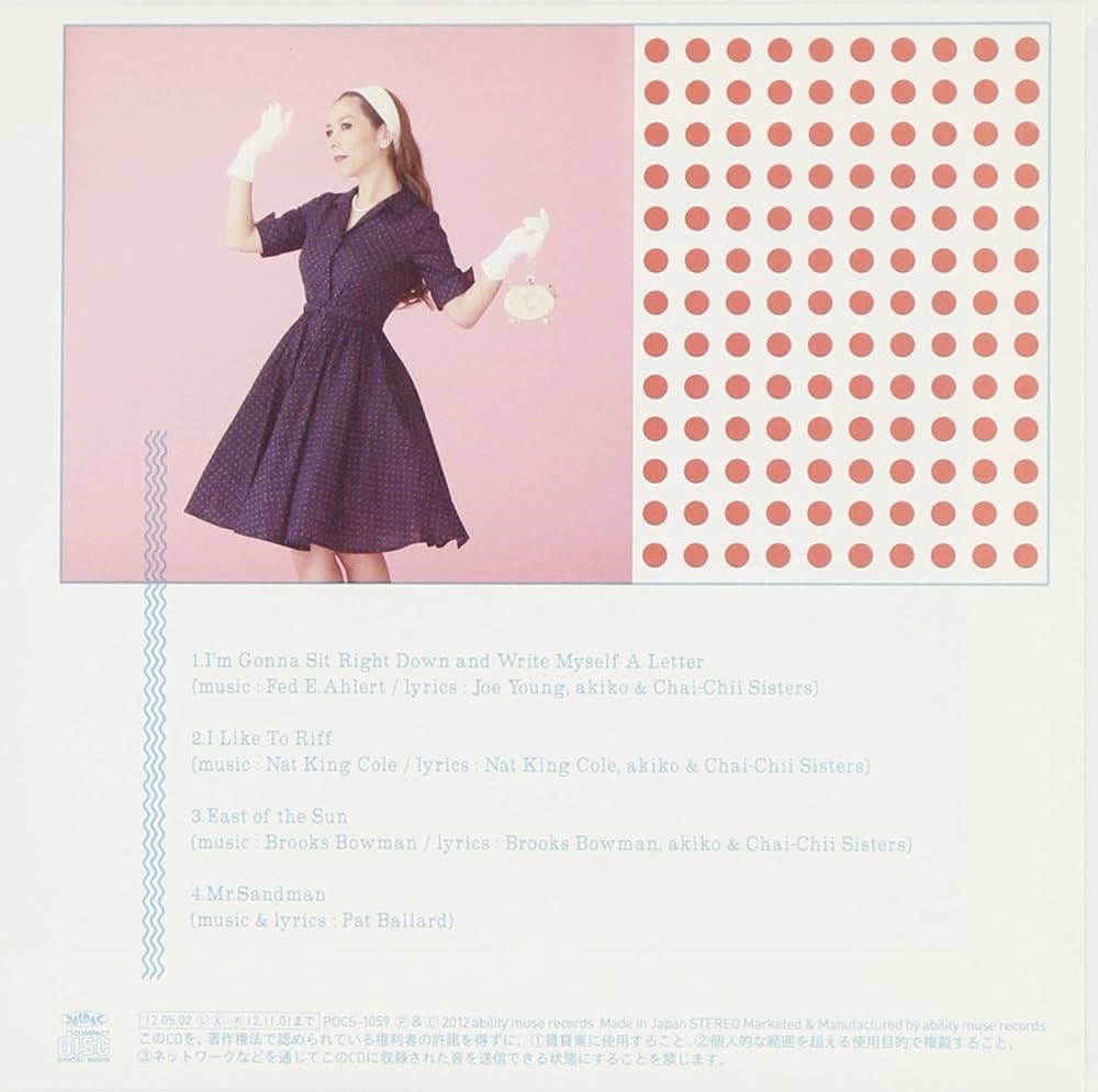 ミュージック AKO Taylor Guitars 214ce-K SB Plus Grand Auditorium Koa/Spruce